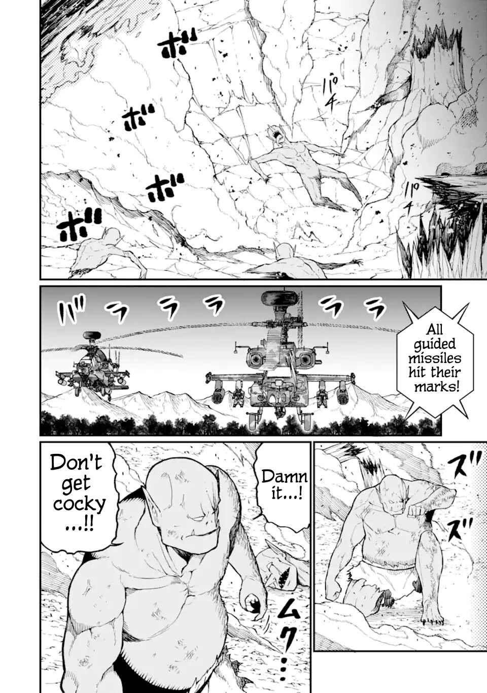 Page 10 Chapter 5 Hoshokusha Kei Mahou Shoujo