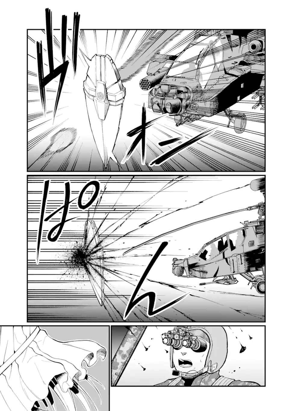 Page 13 Chapter 5 Hoshokusha Kei Mahou Shoujo
