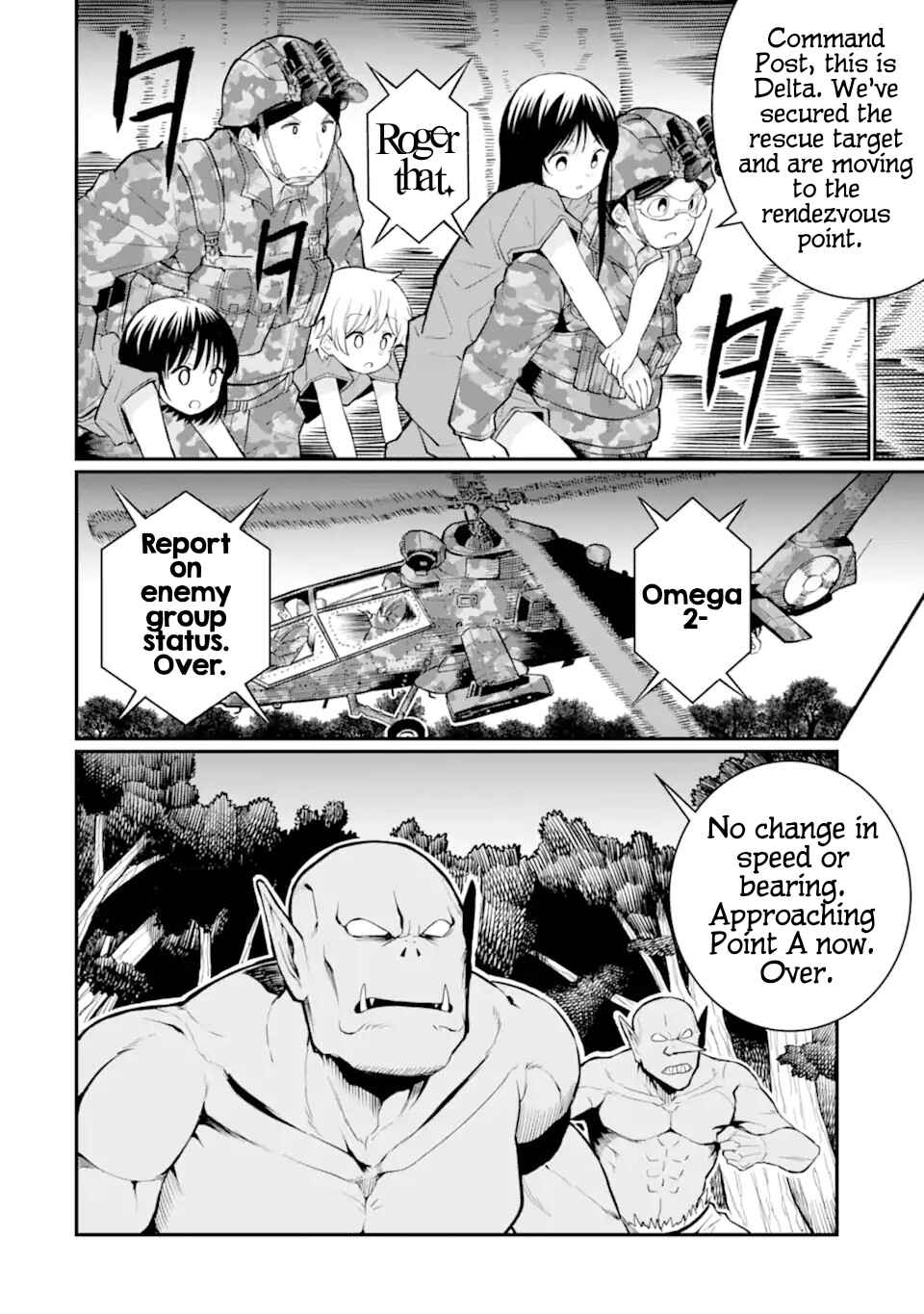 Page 6 Chapter 5 Hoshokusha Kei Mahou Shoujo