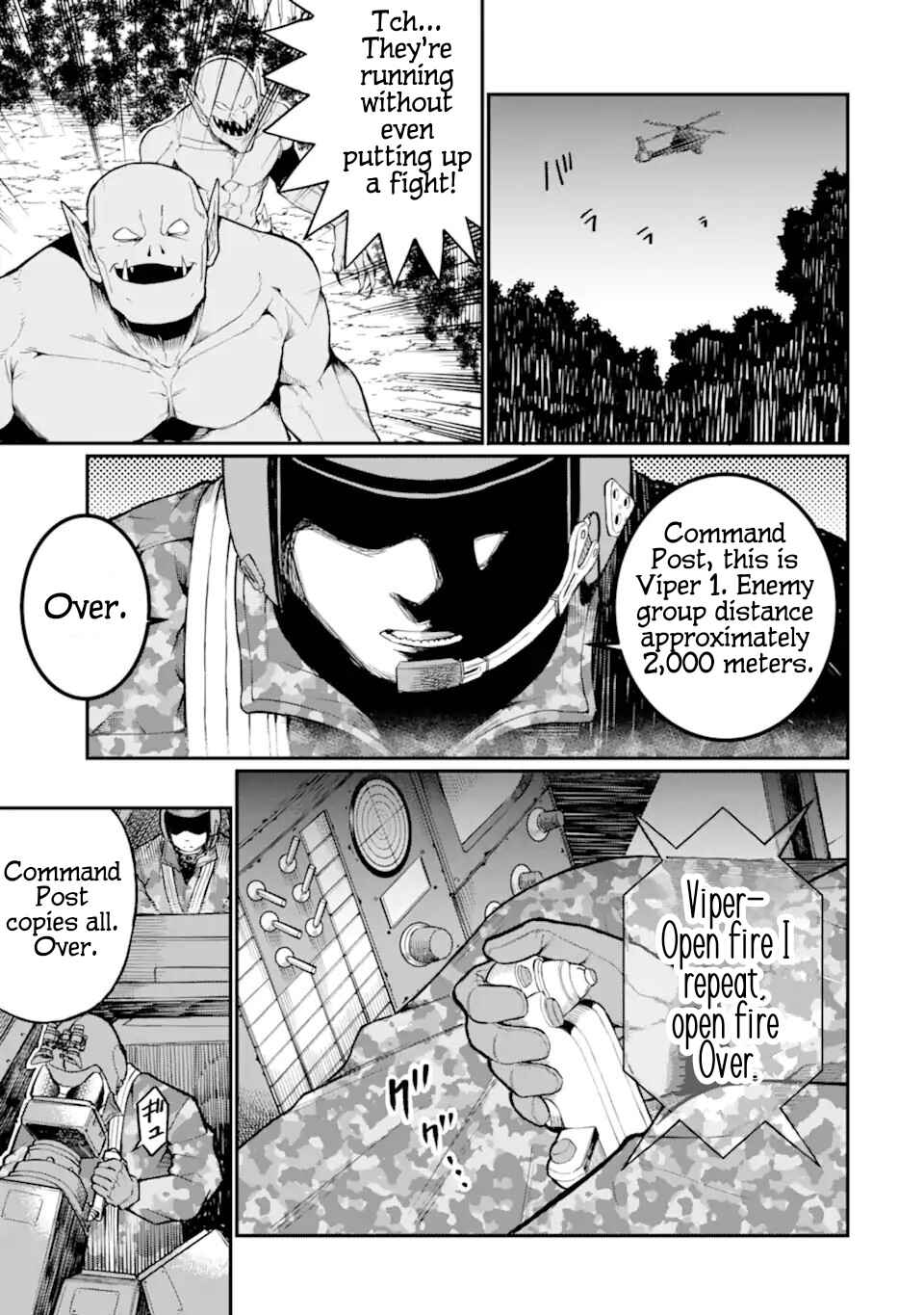 Page 7 Chapter 5 Hoshokusha Kei Mahou Shoujo