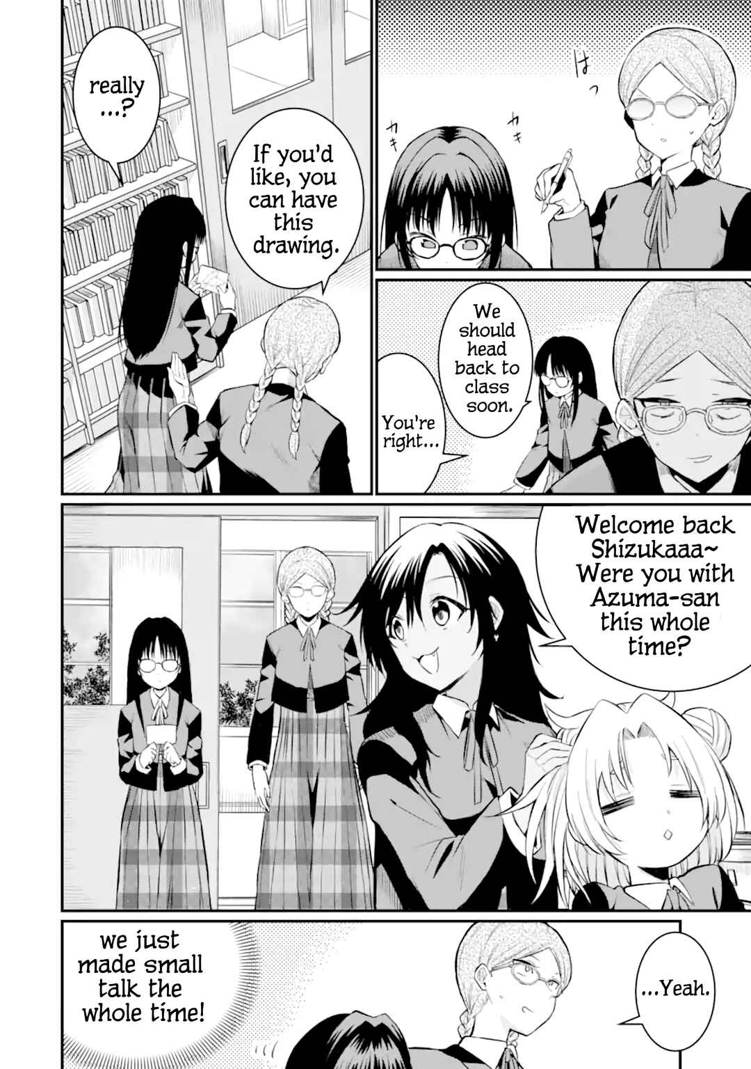 Page 16 Chapter 6 Hoshokusha Kei Mahou Shoujo