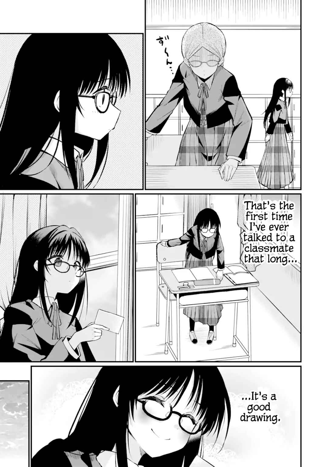 Page 17 Chapter 6 Hoshokusha Kei Mahou Shoujo