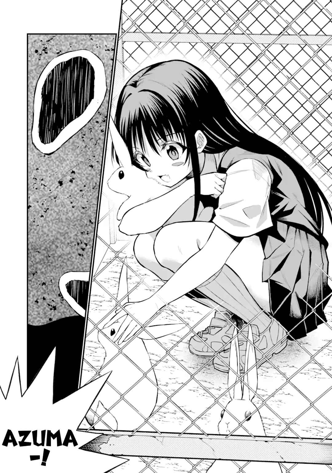 Page 26 Chapter 6 Hoshokusha Kei Mahou Shoujo