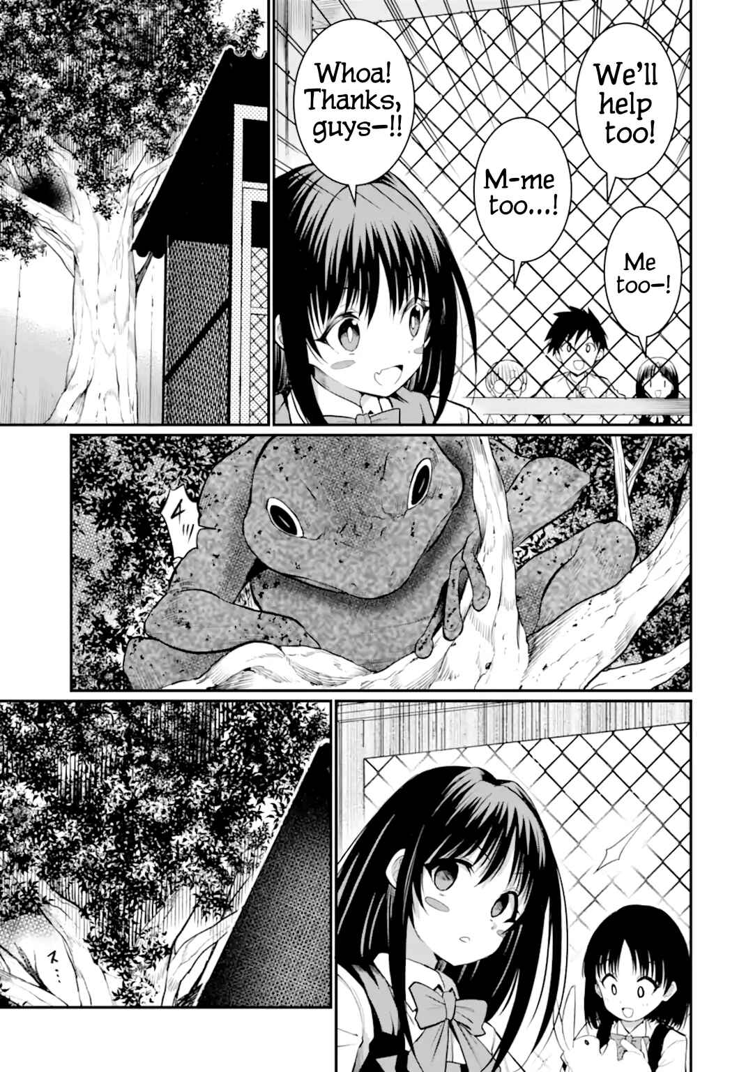 Page 27 Chapter 6 Hoshokusha Kei Mahou Shoujo