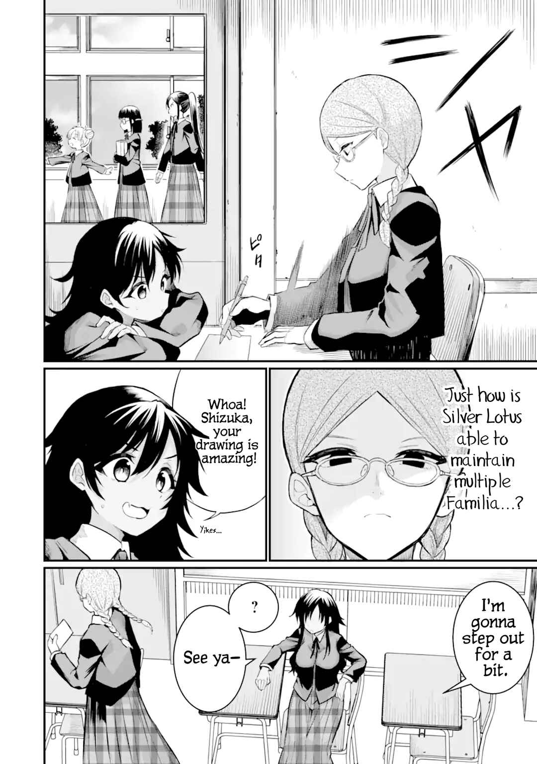 Page 4 Chapter 6 Hoshokusha Kei Mahou Shoujo