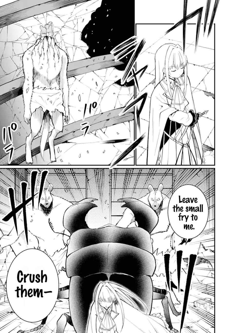 Page 21 Chapter 4 Hoshokusha Kei Mahou Shoujo