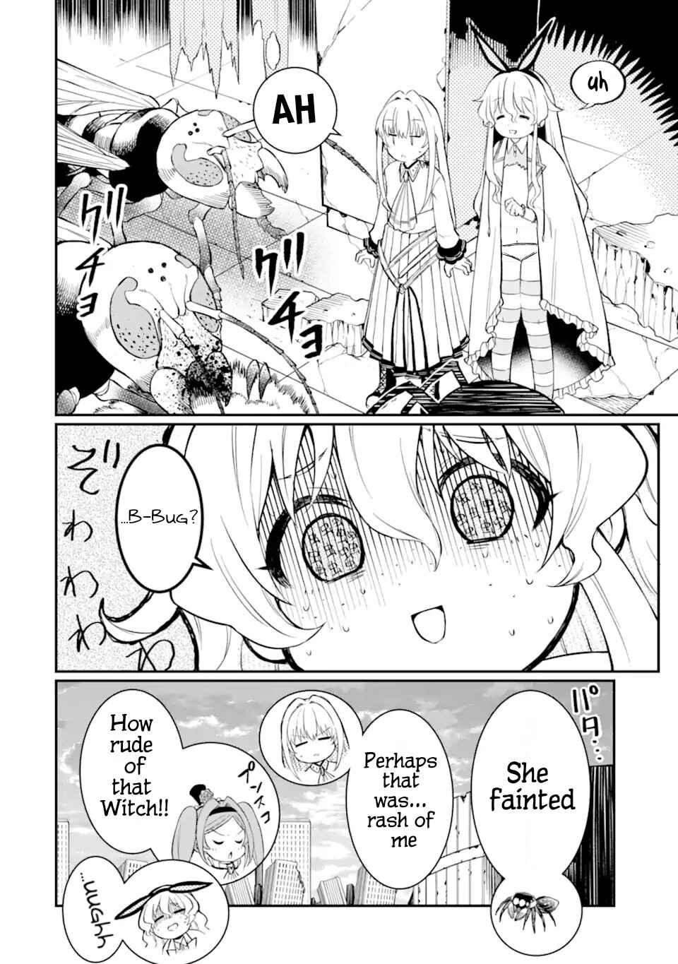 Page 29 Chapter 4 Hoshokusha Kei Mahou Shoujo
