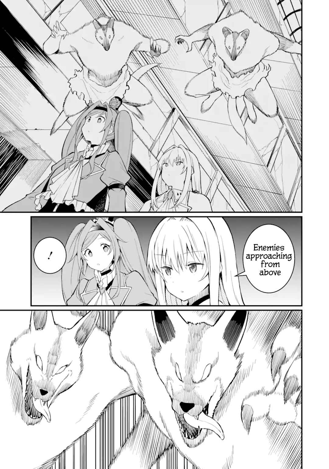 Page 3 Chapter 4 Hoshokusha Kei Mahou Shoujo