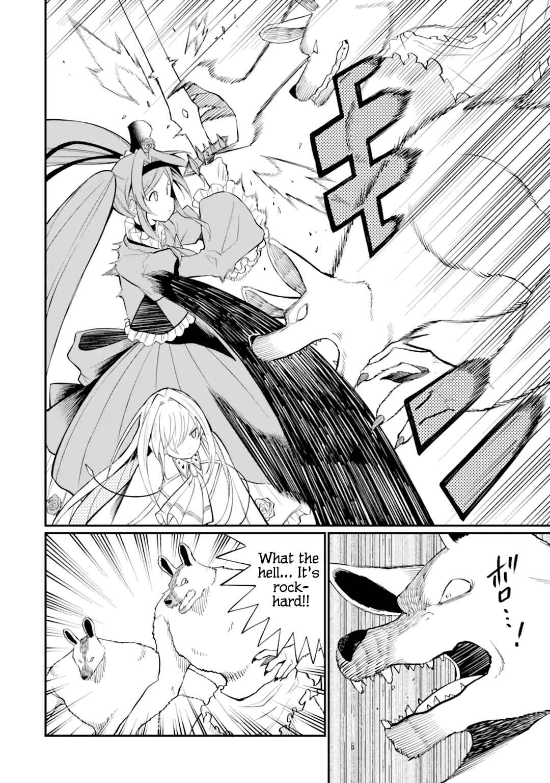 Page 4 Chapter 4 Hoshokusha Kei Mahou Shoujo