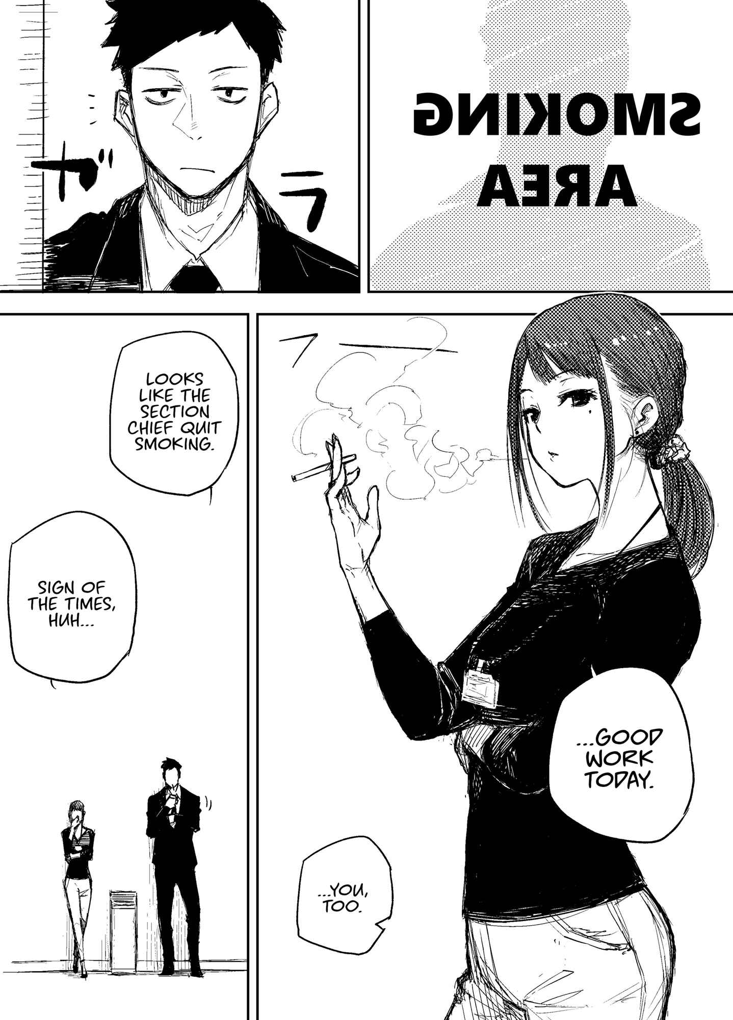 Page 1 Chapter Unknown_f1c6 Ore ga Tobacco wo Yamenai Riyuu