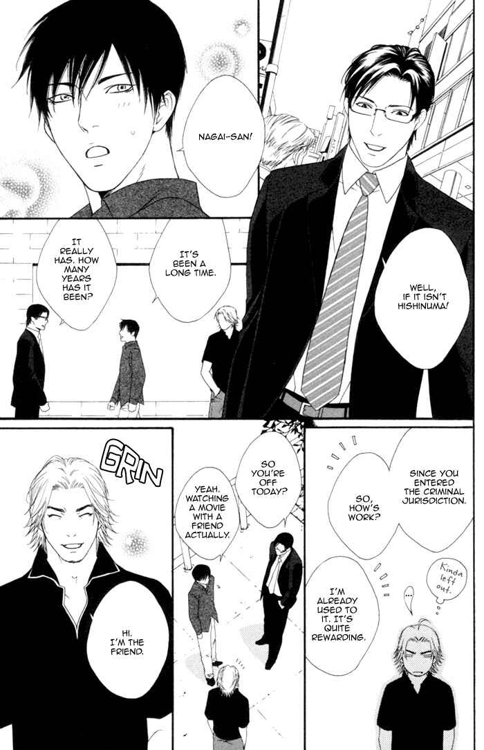 Page 13 Chapter 3 Beast & Feast