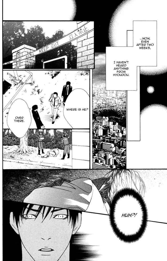 Page 16 Chapter 3 Beast & Feast