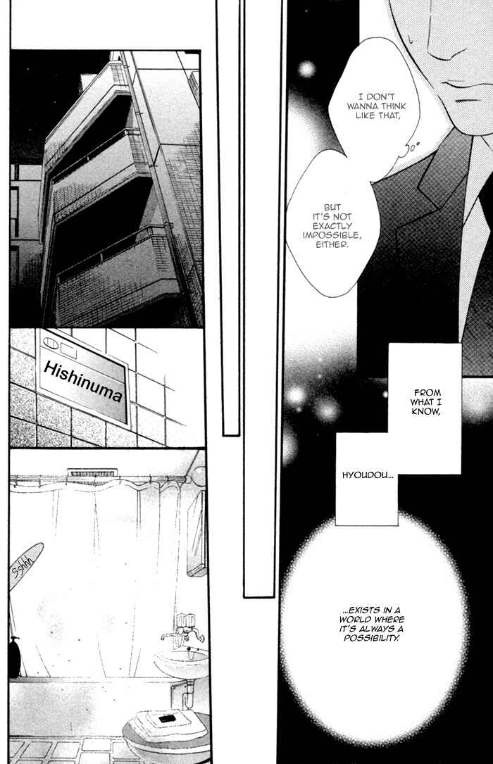 Page 18 Chapter 3 Beast & Feast