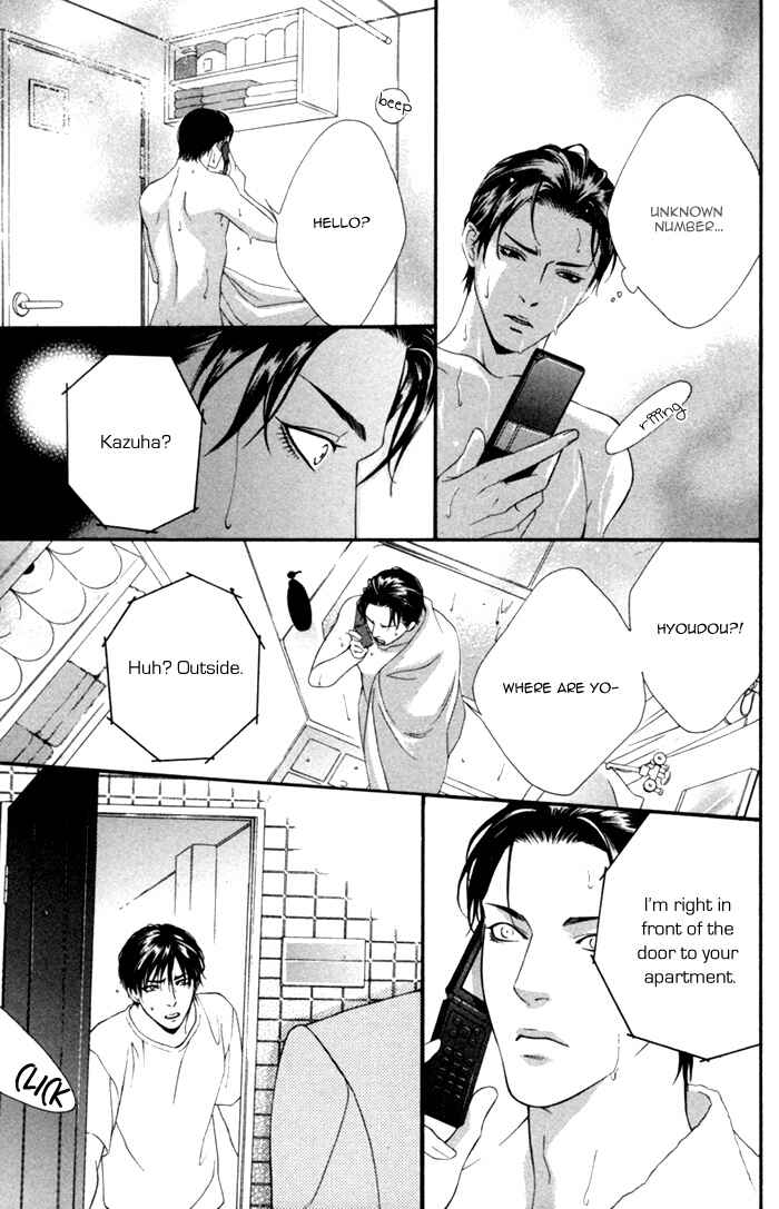Page 21 Chapter 3 Beast & Feast
