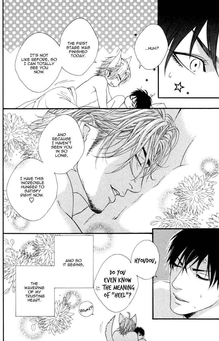 Page 32 Chapter 3 Beast & Feast