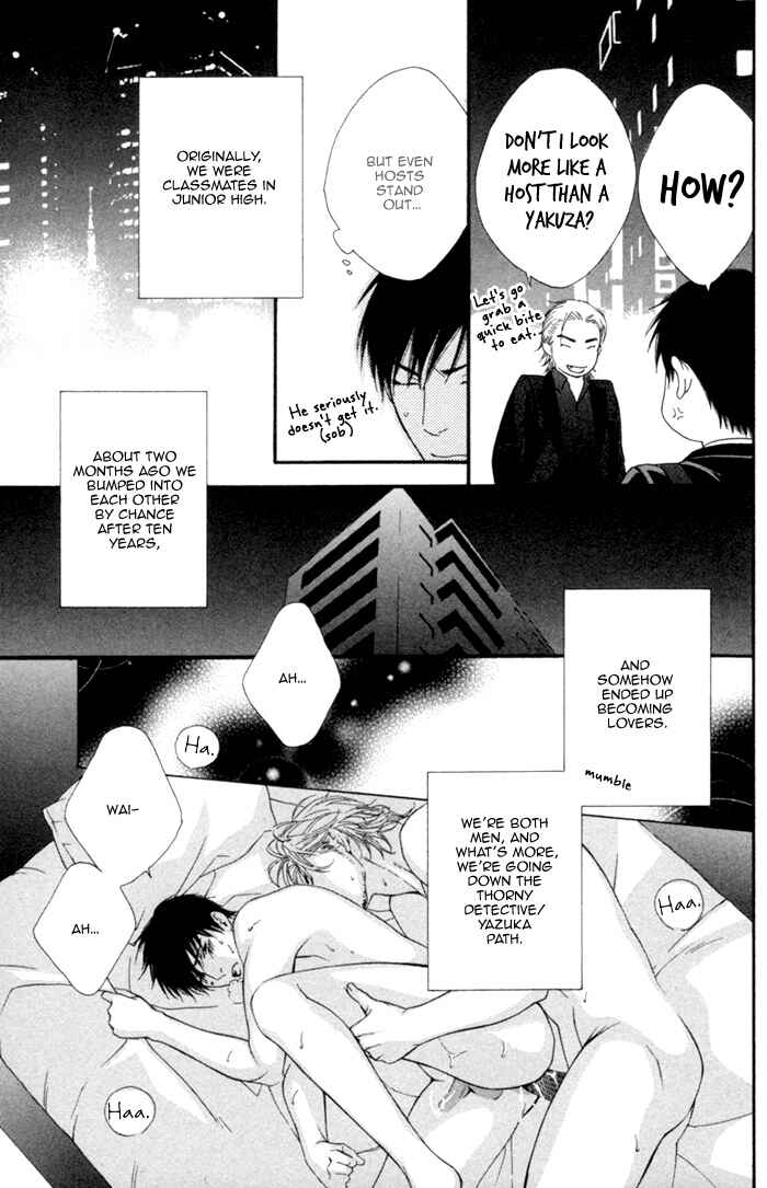 Page 5 Chapter 3 Beast & Feast