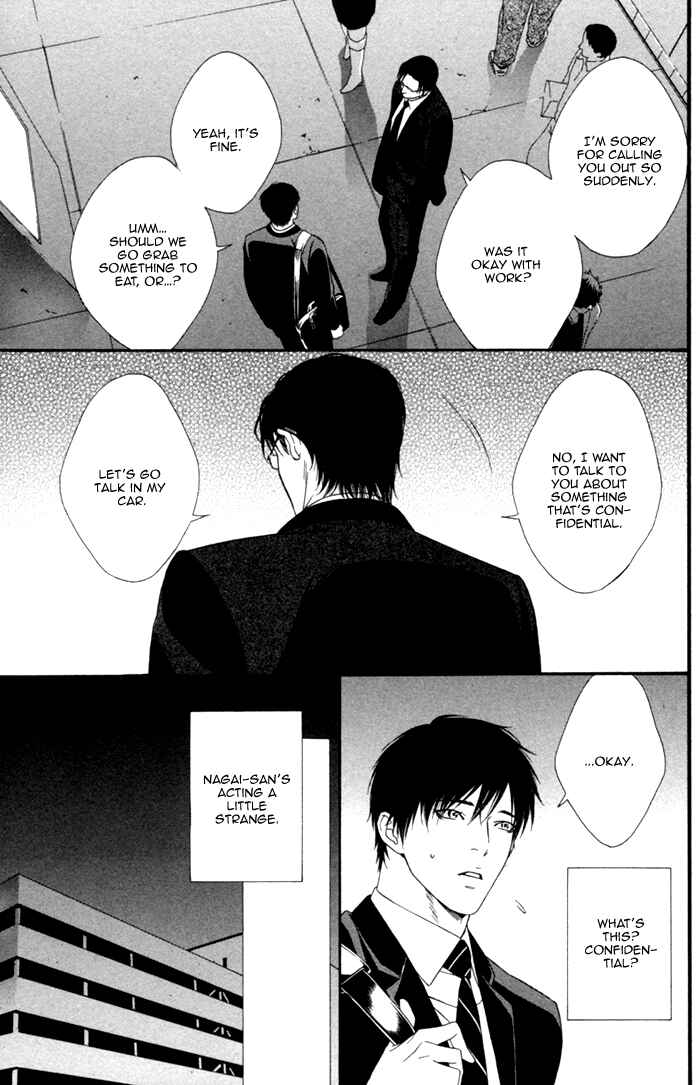 Page 13 Chapter 4 Beast & Feast
