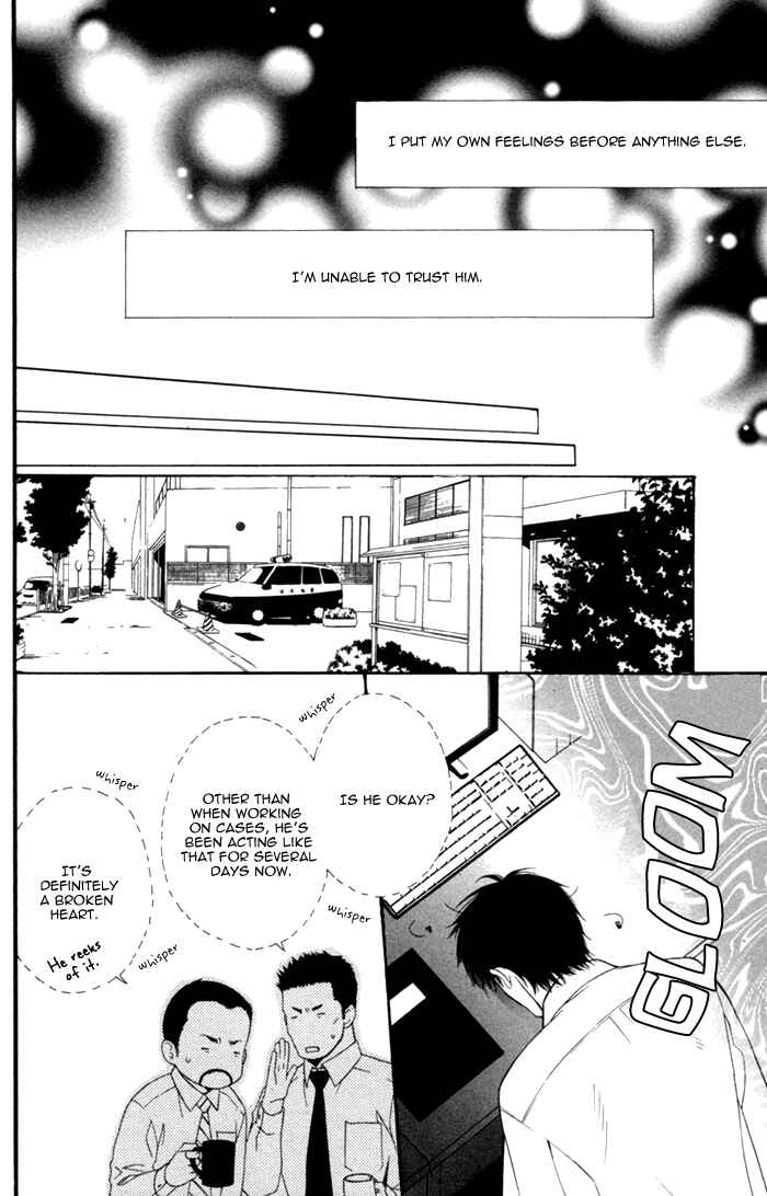 Page 32 Chapter 4 Beast & Feast