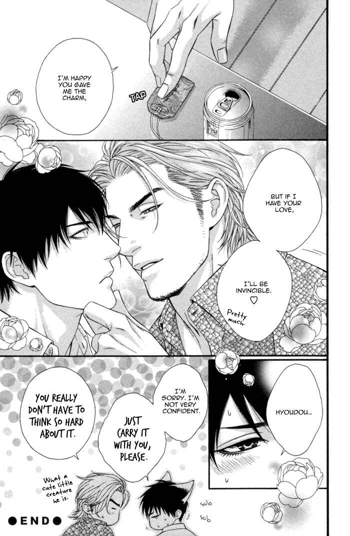 Page 6 Chapter 6 Beast & Feast