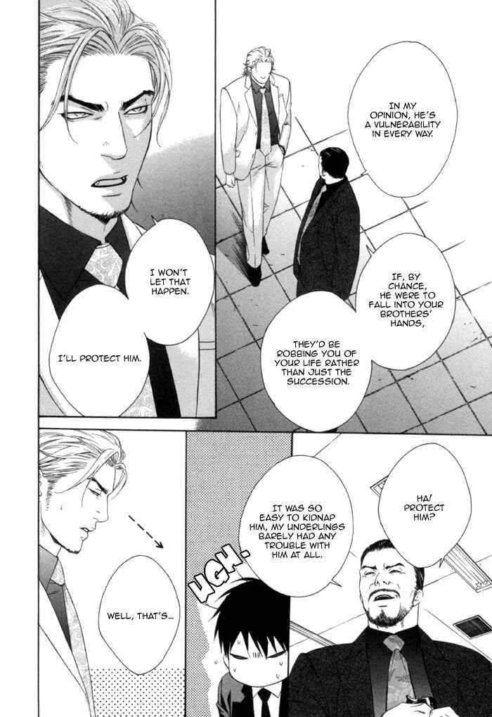 Page 10 Chapter 5 Beast & Feast