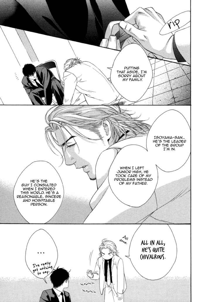 Page 15 Chapter 5 Beast & Feast