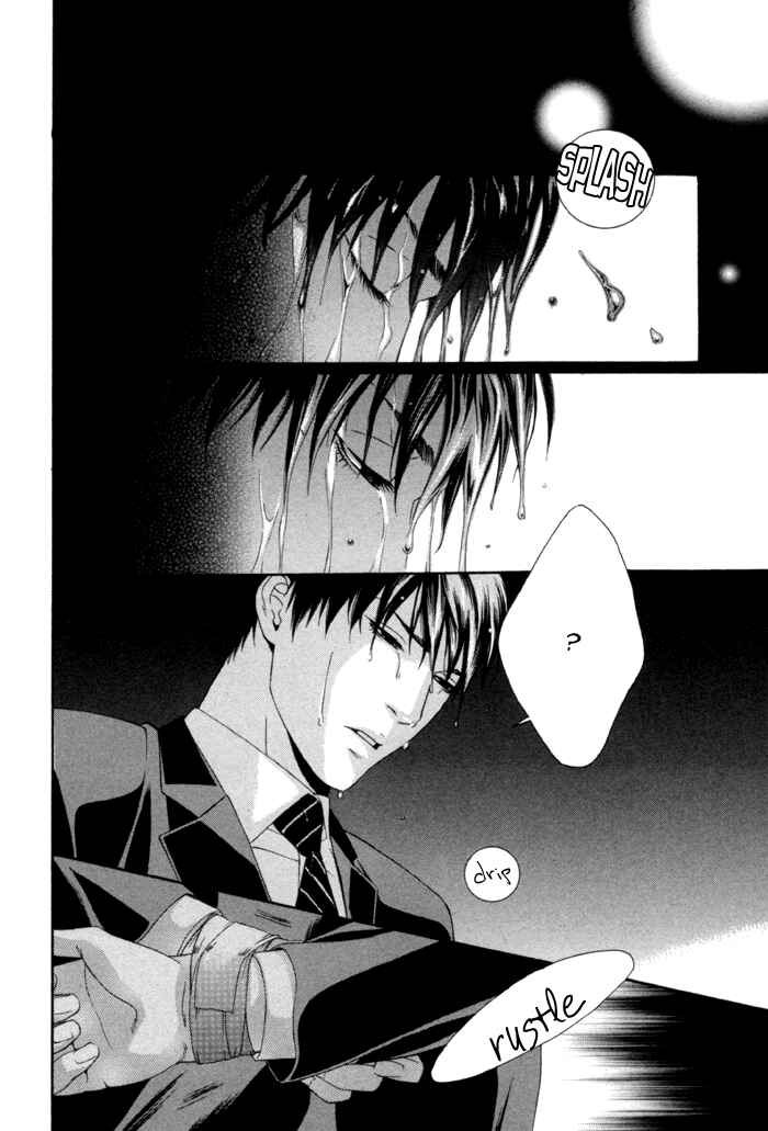 Page 2 Chapter 5 Beast & Feast
