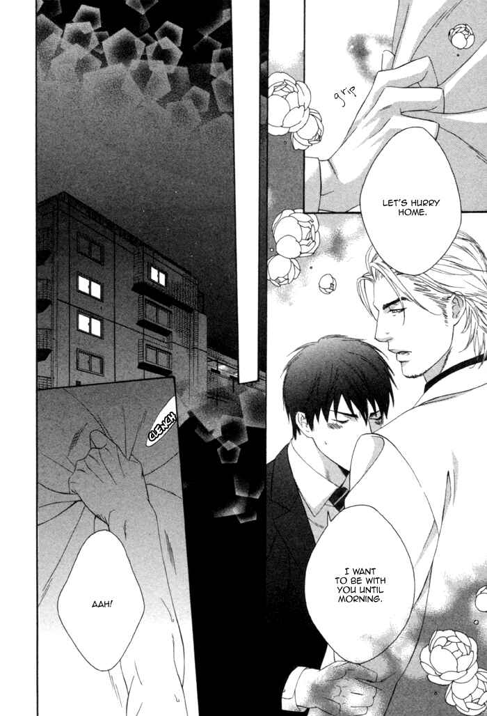 Page 20 Chapter 5 Beast & Feast