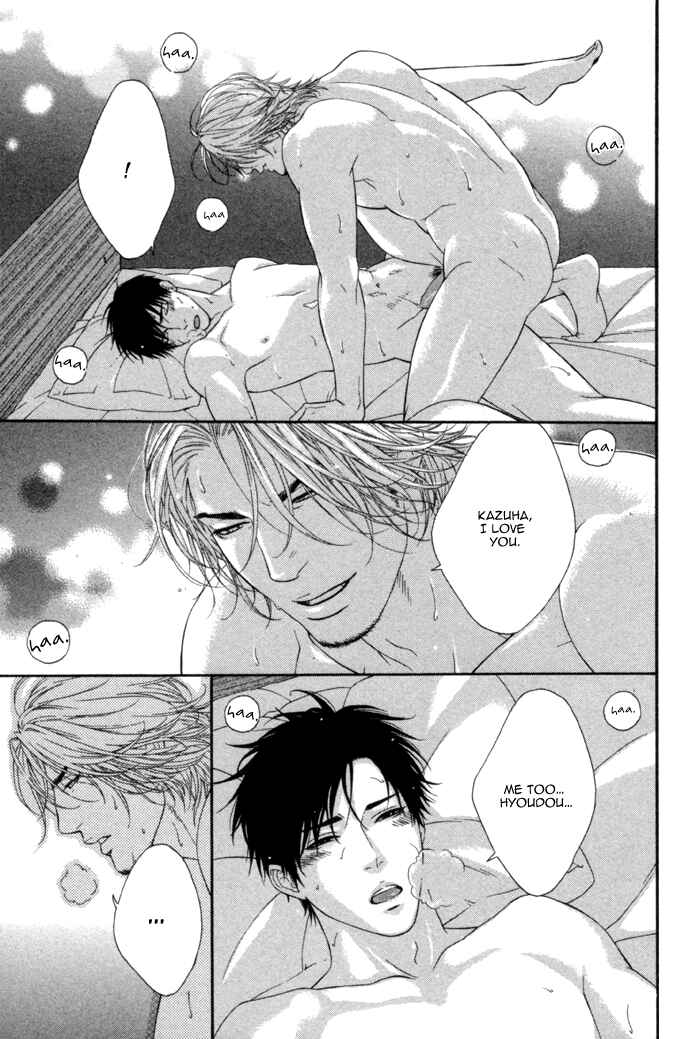 Page 21 Chapter 5 Beast & Feast