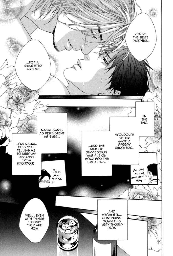 Page 27 Chapter 5 Beast & Feast