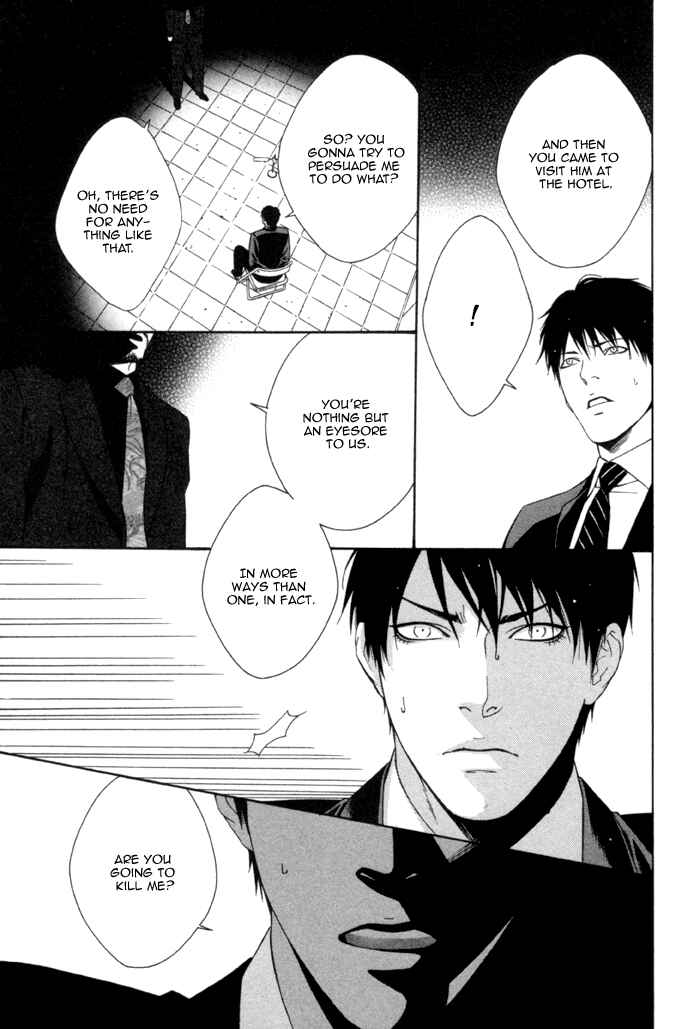 Page 5 Chapter 5 Beast & Feast