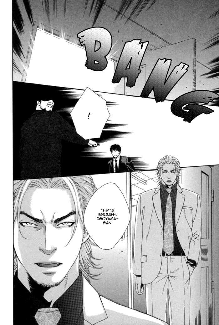 Page 8 Chapter 5 Beast & Feast