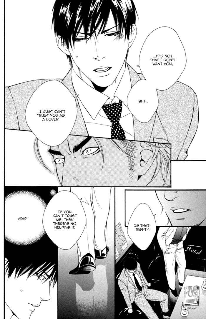 Page 14 Chapter 2 Beast & Feast