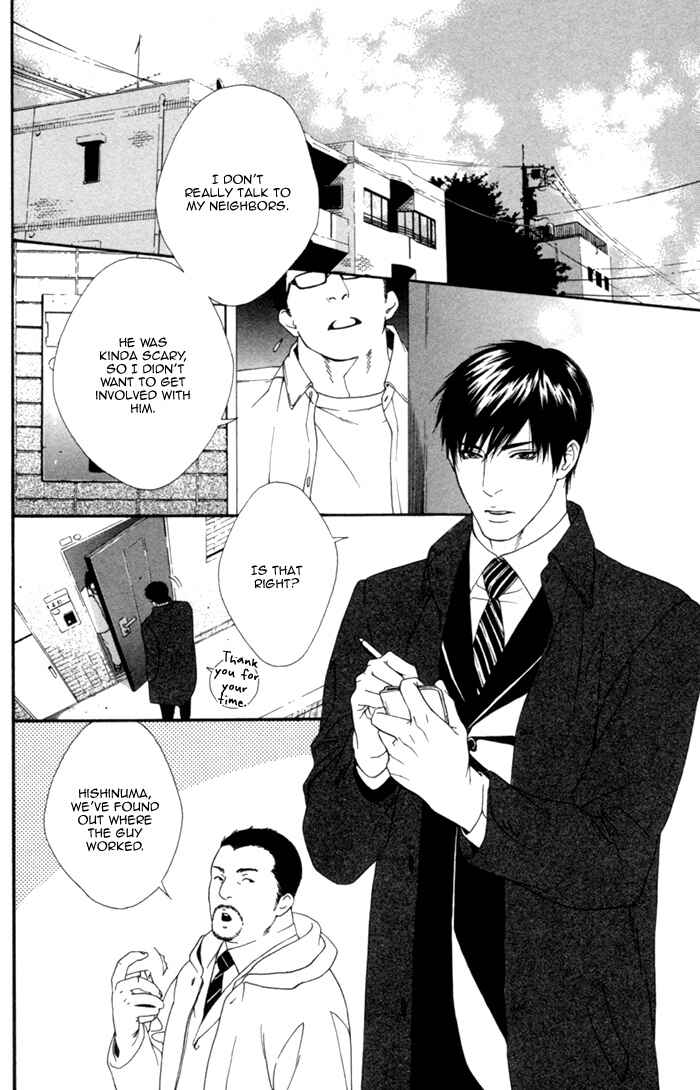 Page 2 Chapter 2 Beast & Feast
