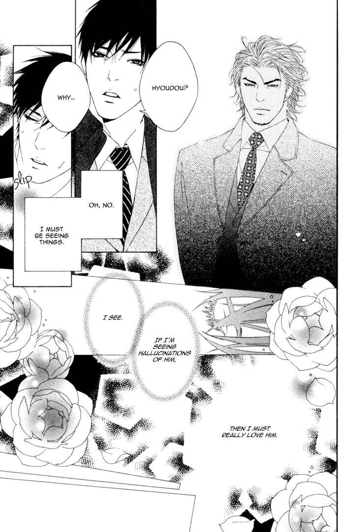 Page 21 Chapter 2 Beast & Feast