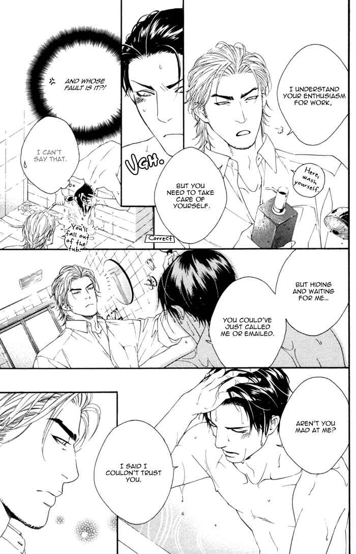 Page 23 Chapter 2 Beast & Feast