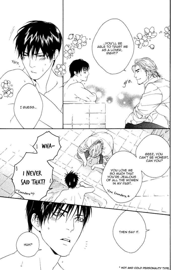 Page 25 Chapter 2 Beast & Feast