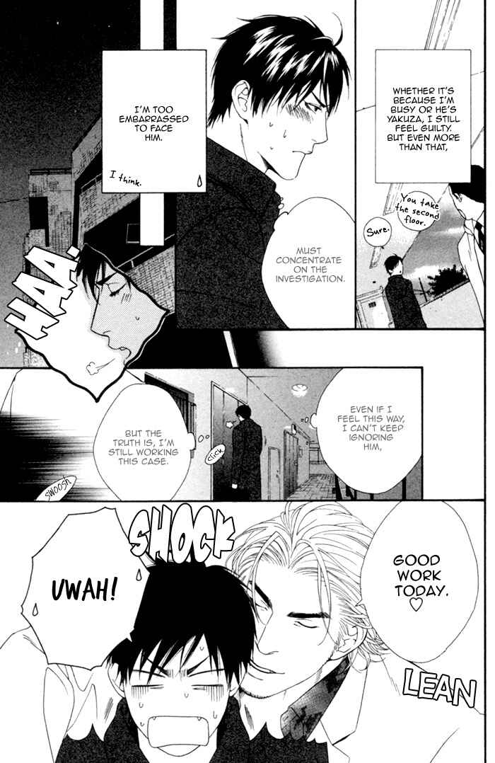 Page 5 Chapter 2 Beast & Feast