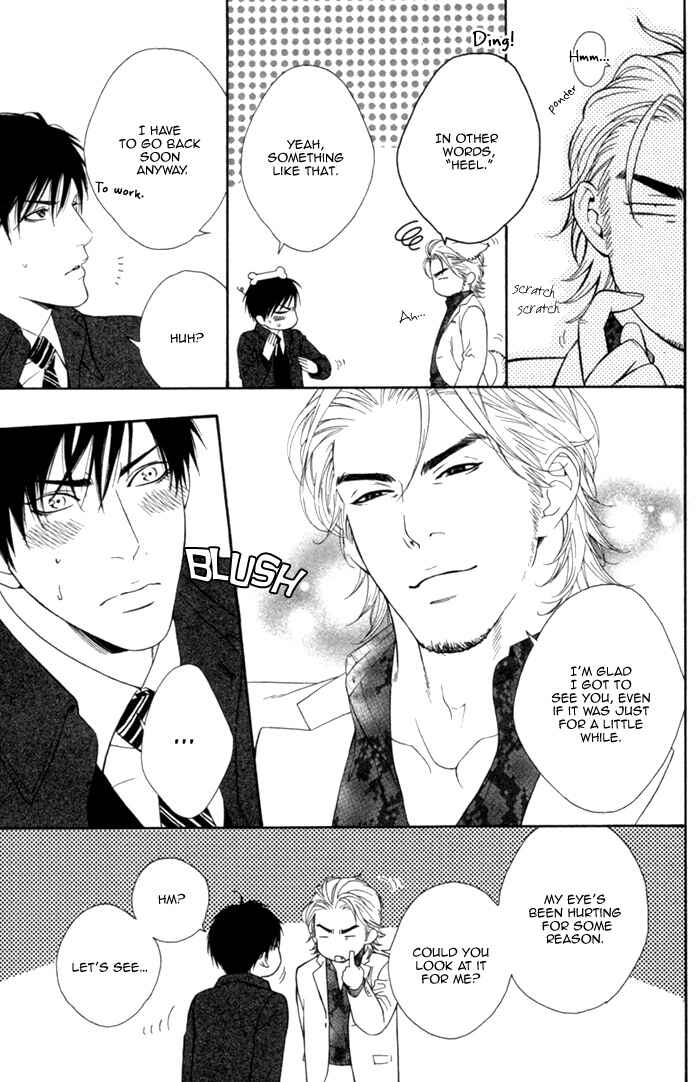 Page 7 Chapter 2 Beast & Feast