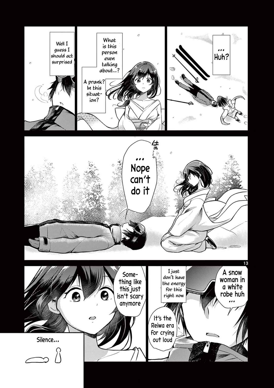 Page 13 Chapter Unknown_ca6d Yuki Onna wa Tsumetaku Saretai