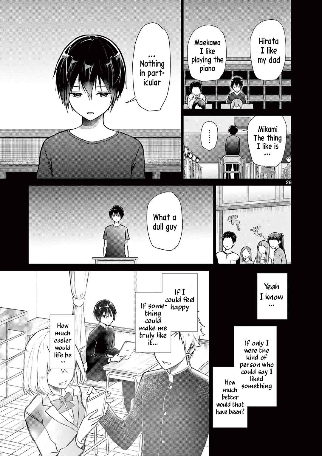 Page 29 Chapter Unknown_ca6d Yuki Onna wa Tsumetaku Saretai