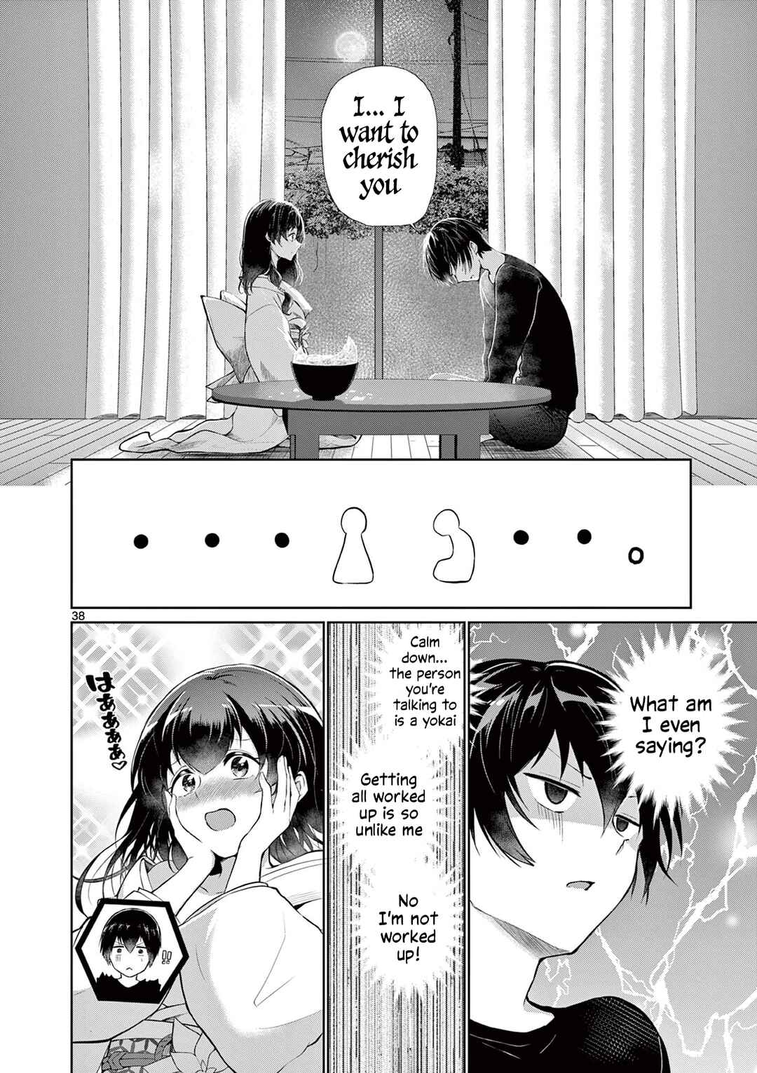 Page 38 Chapter Unknown_ca6d Yuki Onna wa Tsumetaku Saretai