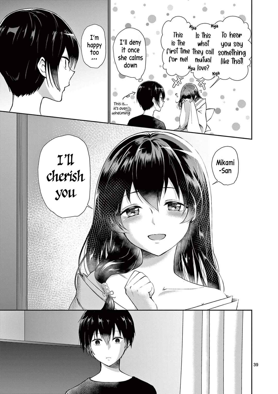 Page 39 Chapter Unknown_ca6d Yuki Onna wa Tsumetaku Saretai