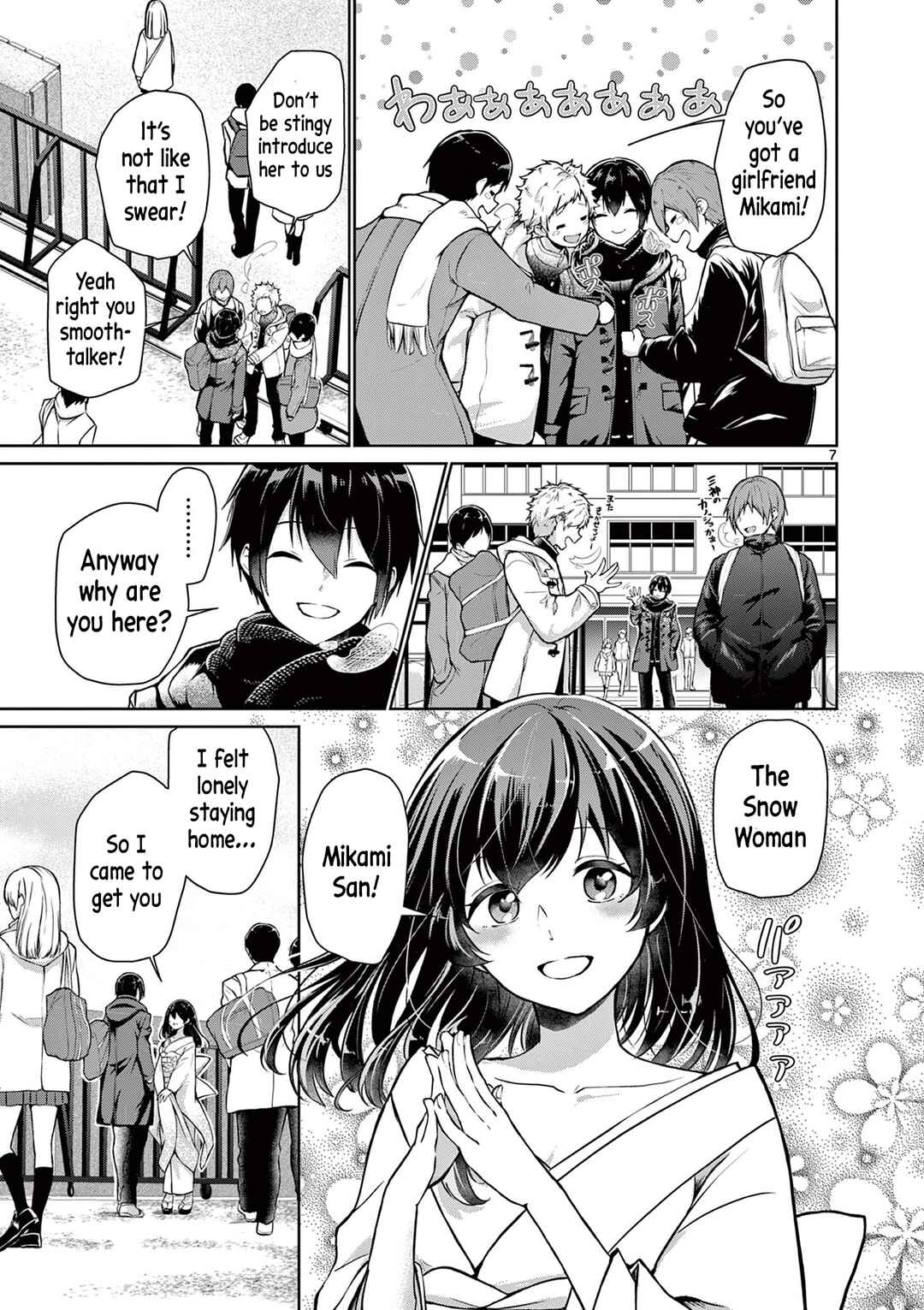 Page 7 Chapter Unknown_ca6d Yuki Onna wa Tsumetaku Saretai