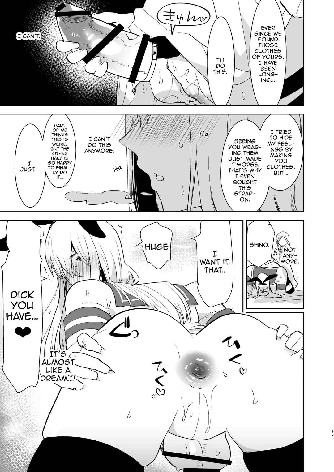 Page 17 Chapter Unknown_ba12 Otto wa Shimakaze-kun 30-Sai