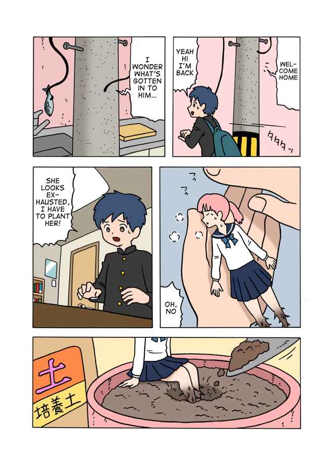 Page 10 Chapter Unknown_1ca0 Pousuke Is A Middle Schooler