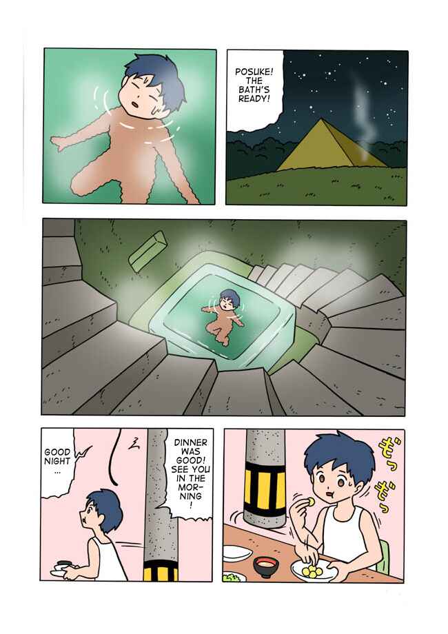 Page 11 Chapter Unknown_1ca0 Pousuke Is A Middle Schooler