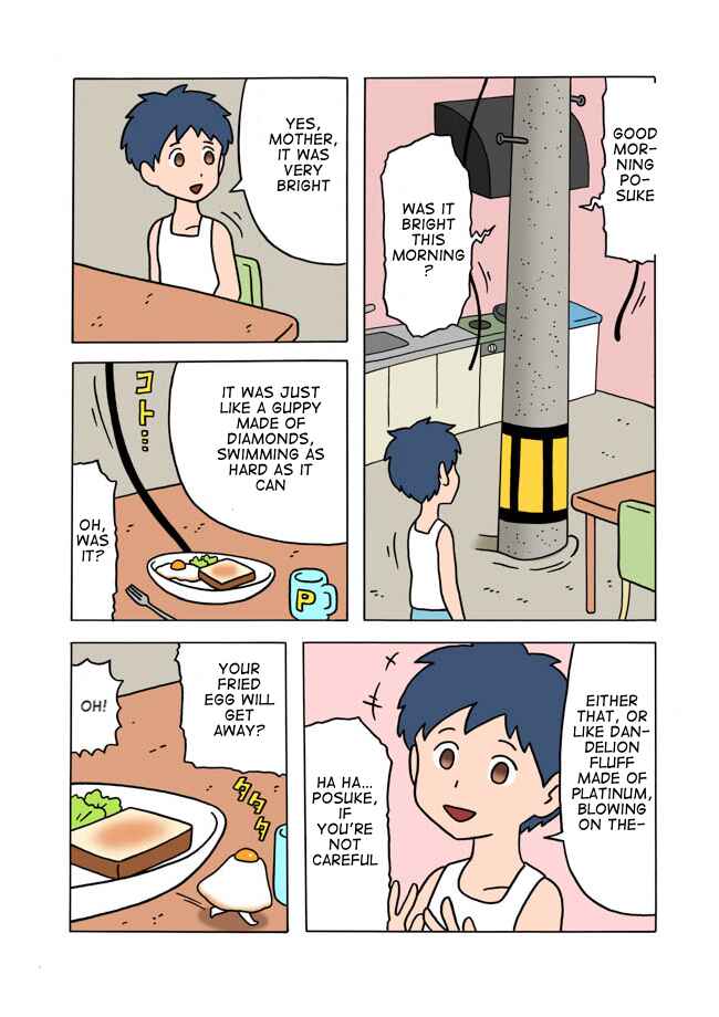 Page 3 Chapter Unknown_1ca0 Pousuke Is A Middle Schooler