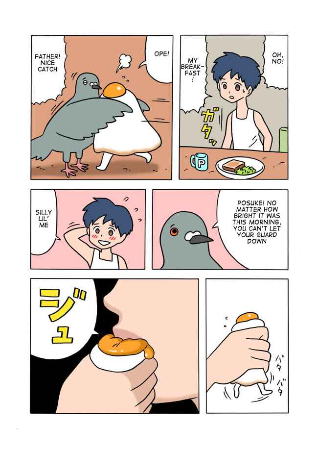 Page 4 Chapter Unknown_1ca0 Pousuke Is A Middle Schooler