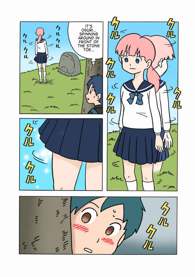 Page 6 Chapter Unknown_1ca0 Pousuke Is A Middle Schooler
