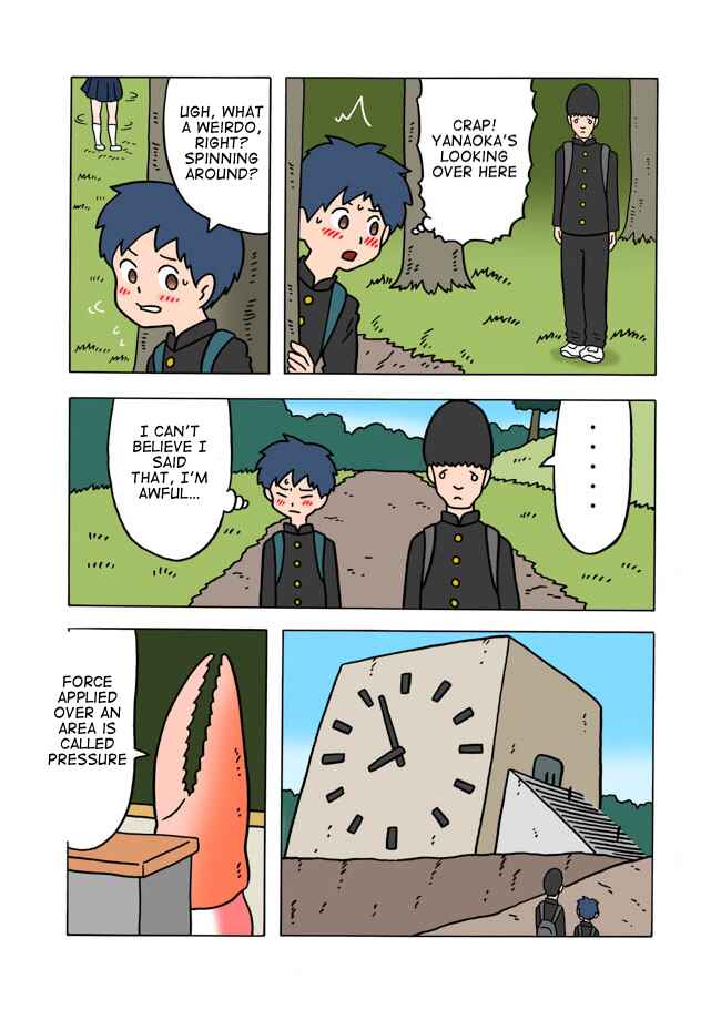 Page 7 Chapter Unknown_1ca0 Pousuke Is A Middle Schooler